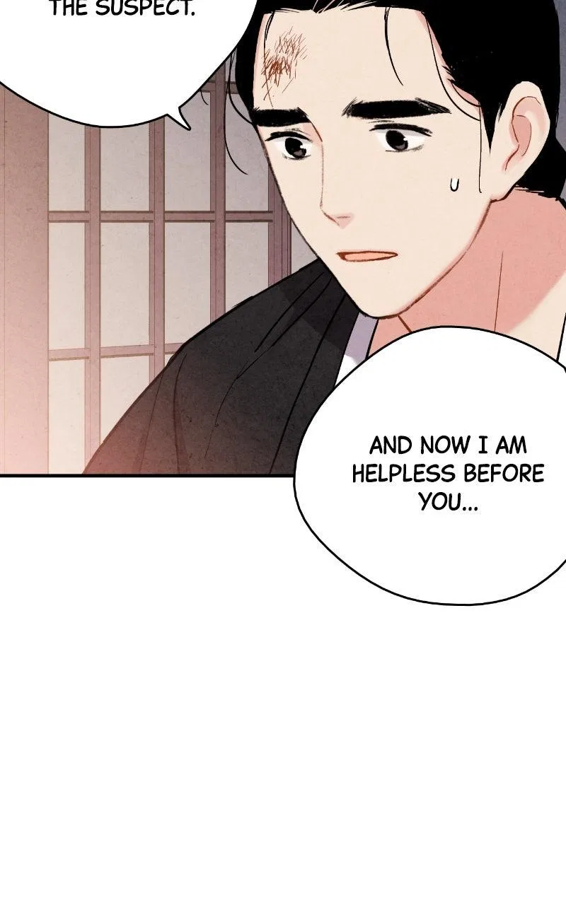 No Marriage Chapter 68 – Page 49