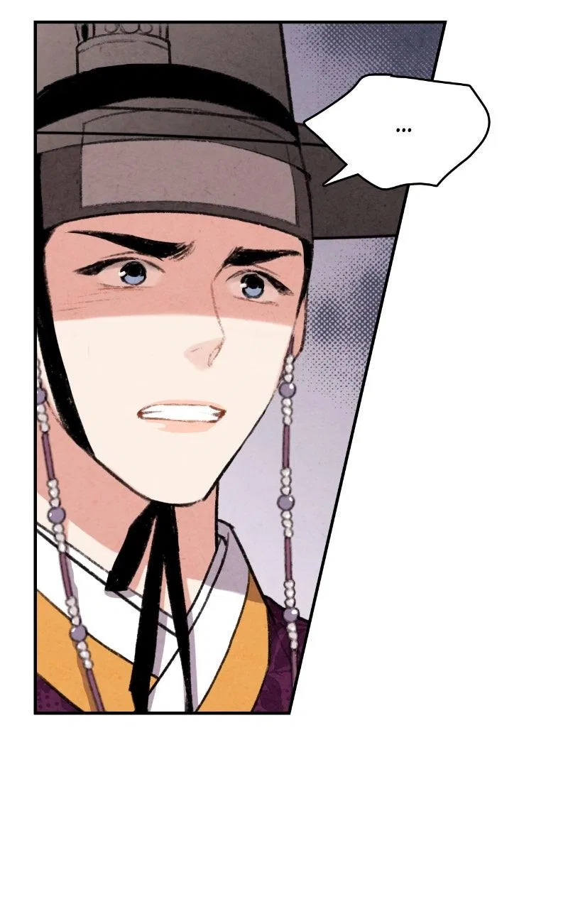 No Marriage Chapter 68 – Page 52