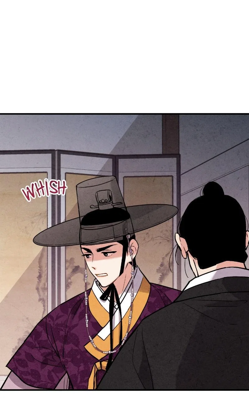 No Marriage Chapter 68 – Page 54