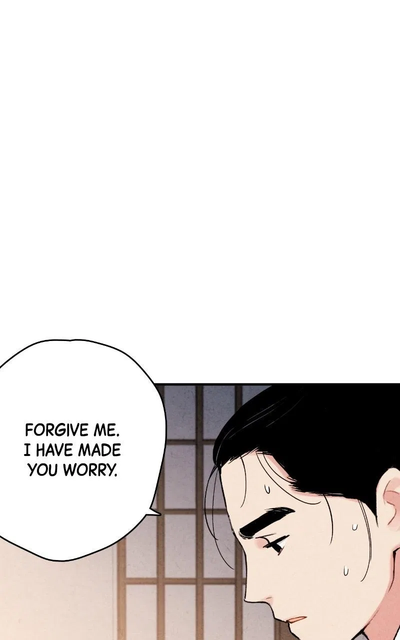 No Marriage Chapter 68 – Page 55