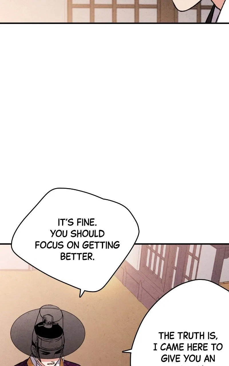 No Marriage Chapter 68 – Page 56