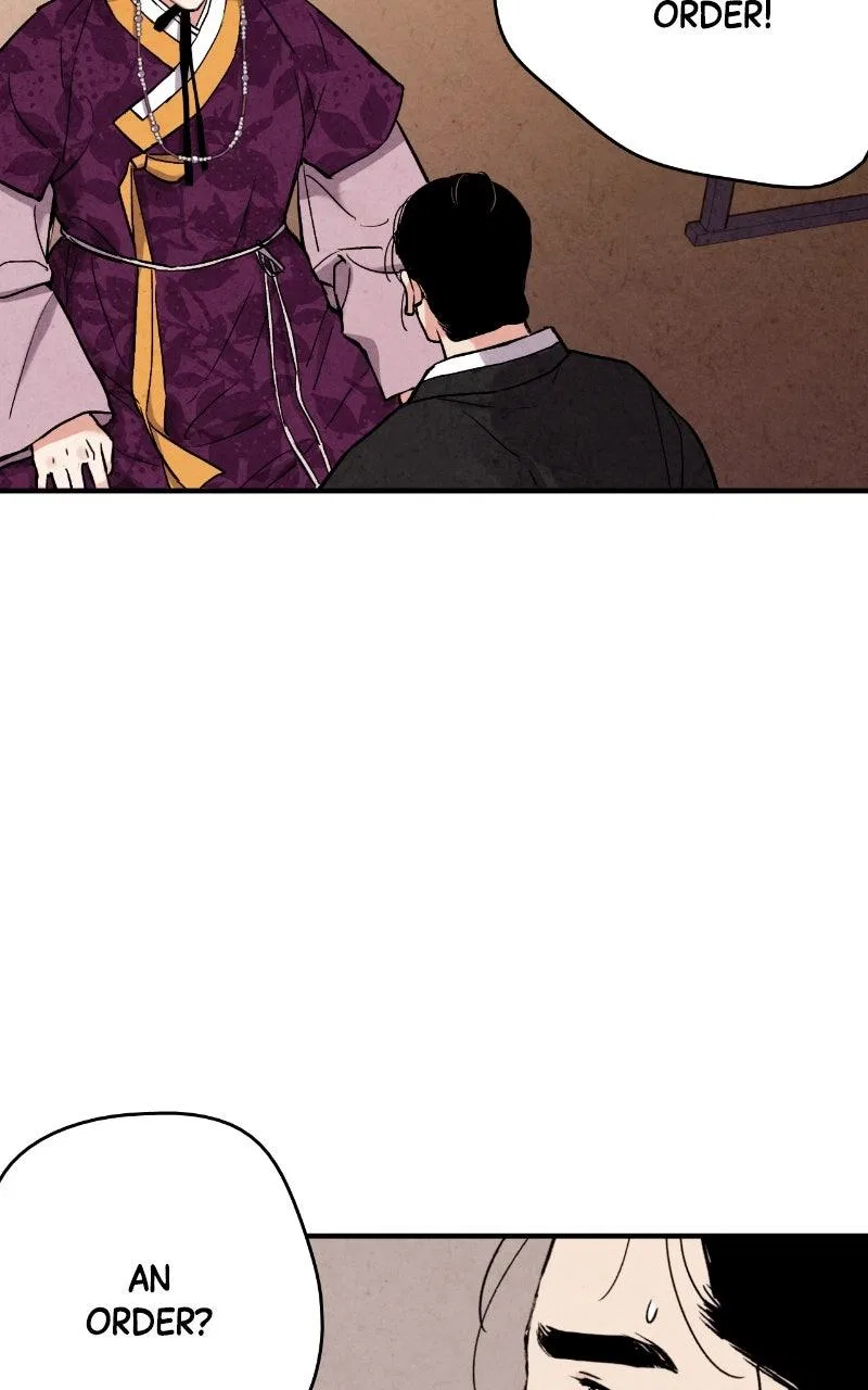 No Marriage Chapter 68 – Page 57