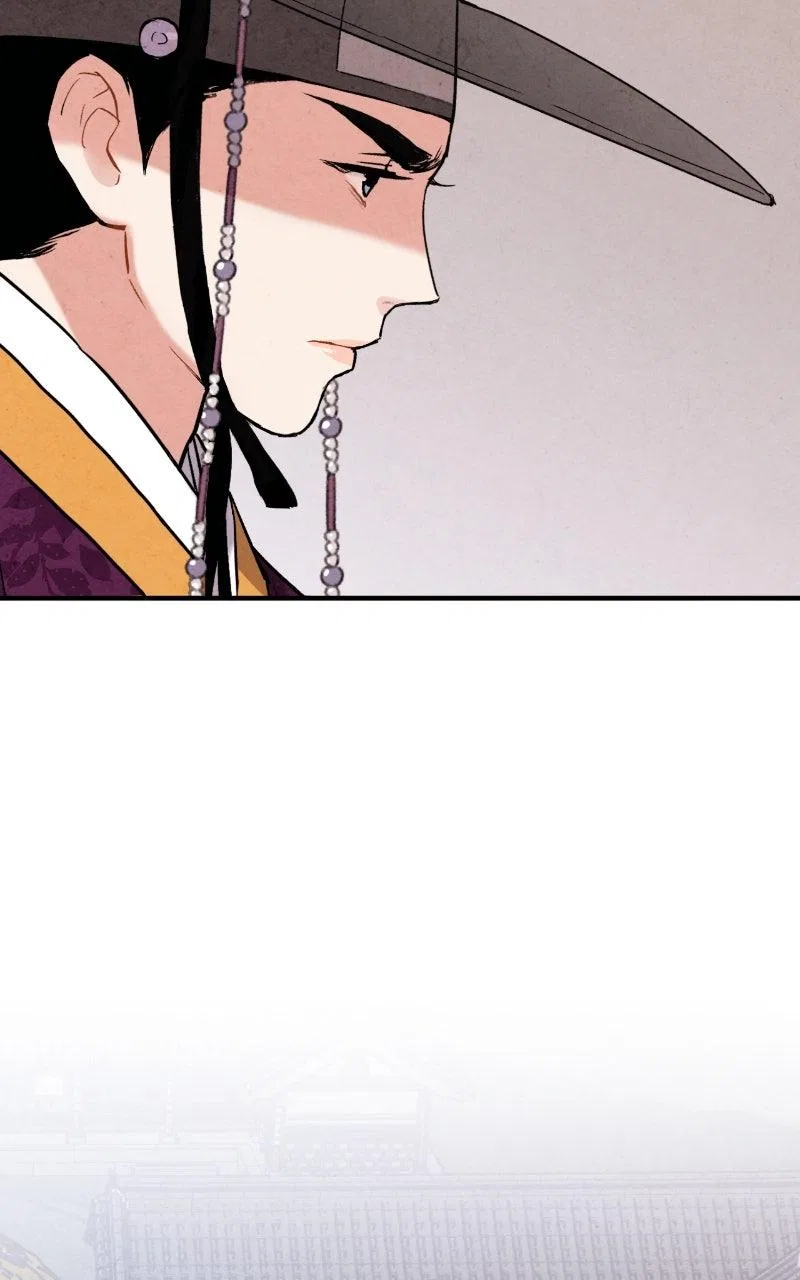 No Marriage Chapter 68 – Page 59