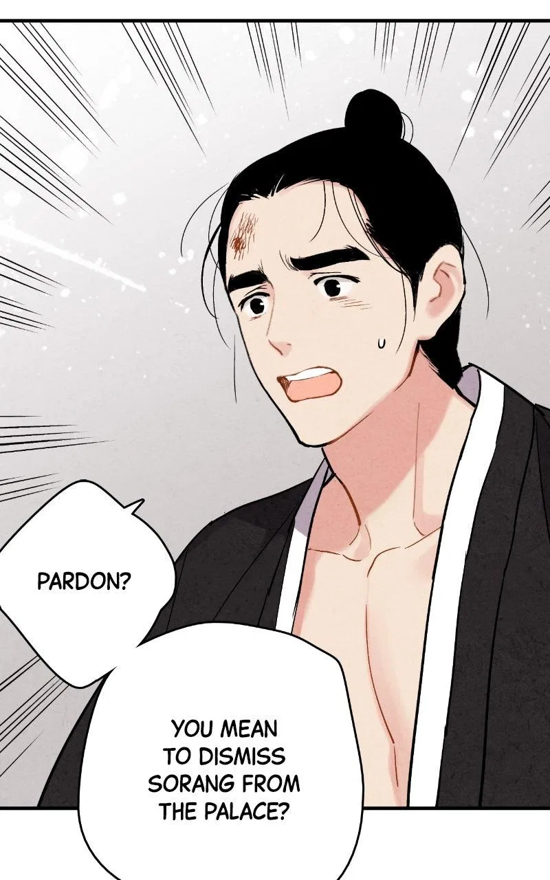 No Marriage Chapter 68 – Page 62