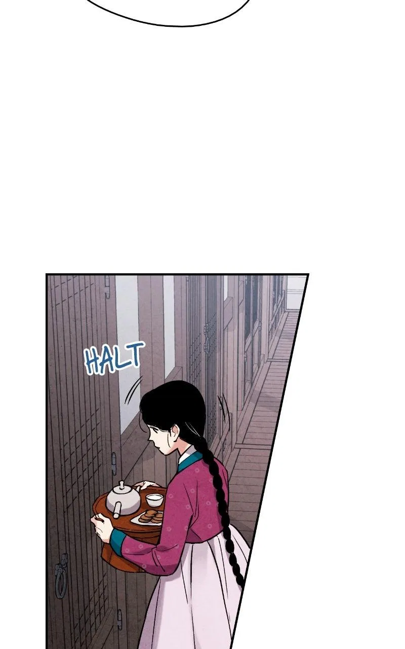 No Marriage Chapter 68 – Page 63