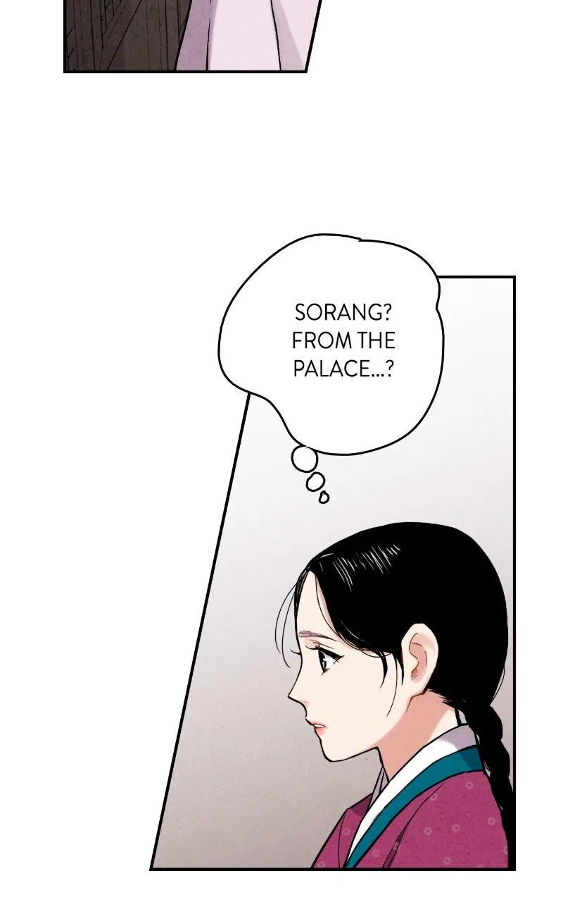 No Marriage Chapter 68 – Page 64
