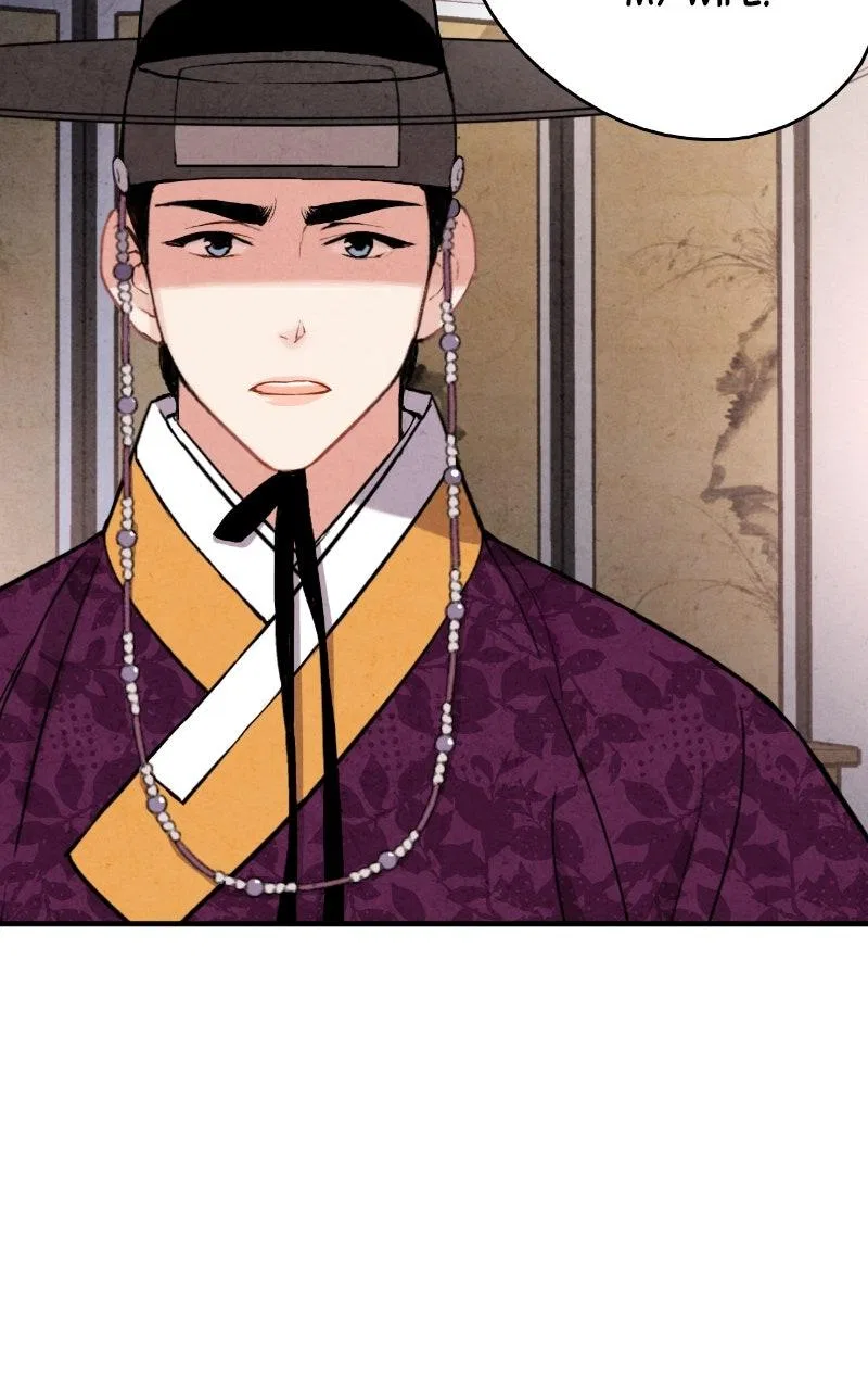 No Marriage Chapter 68 – Page 66