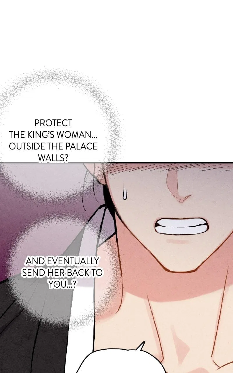 No Marriage Chapter 68 – Page 69