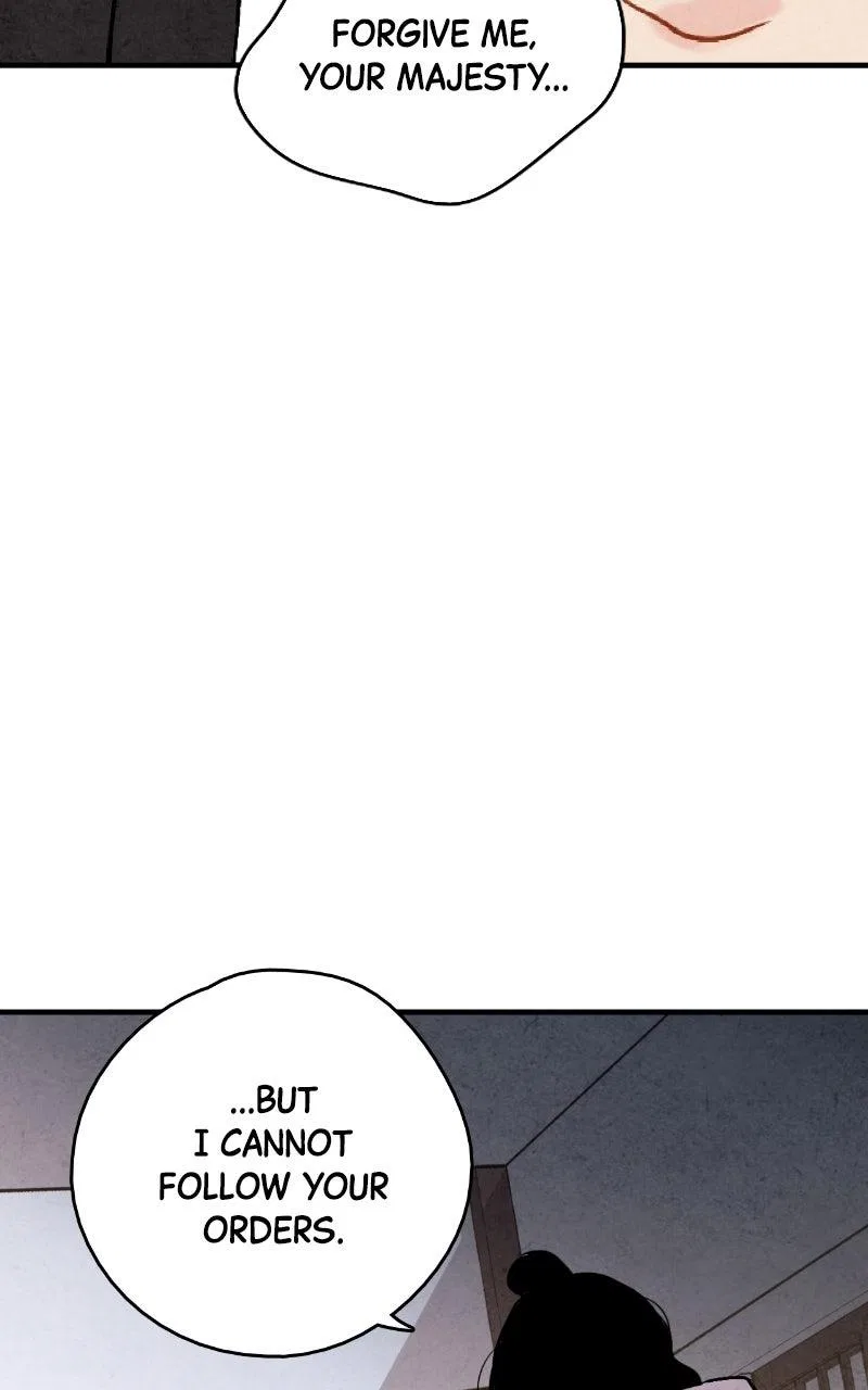 No Marriage Chapter 68 – Page 70