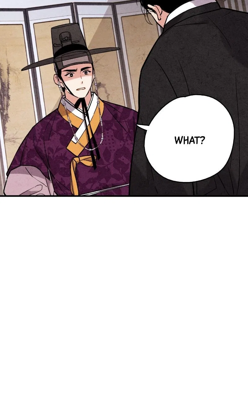 No Marriage Chapter 68 – Page 71