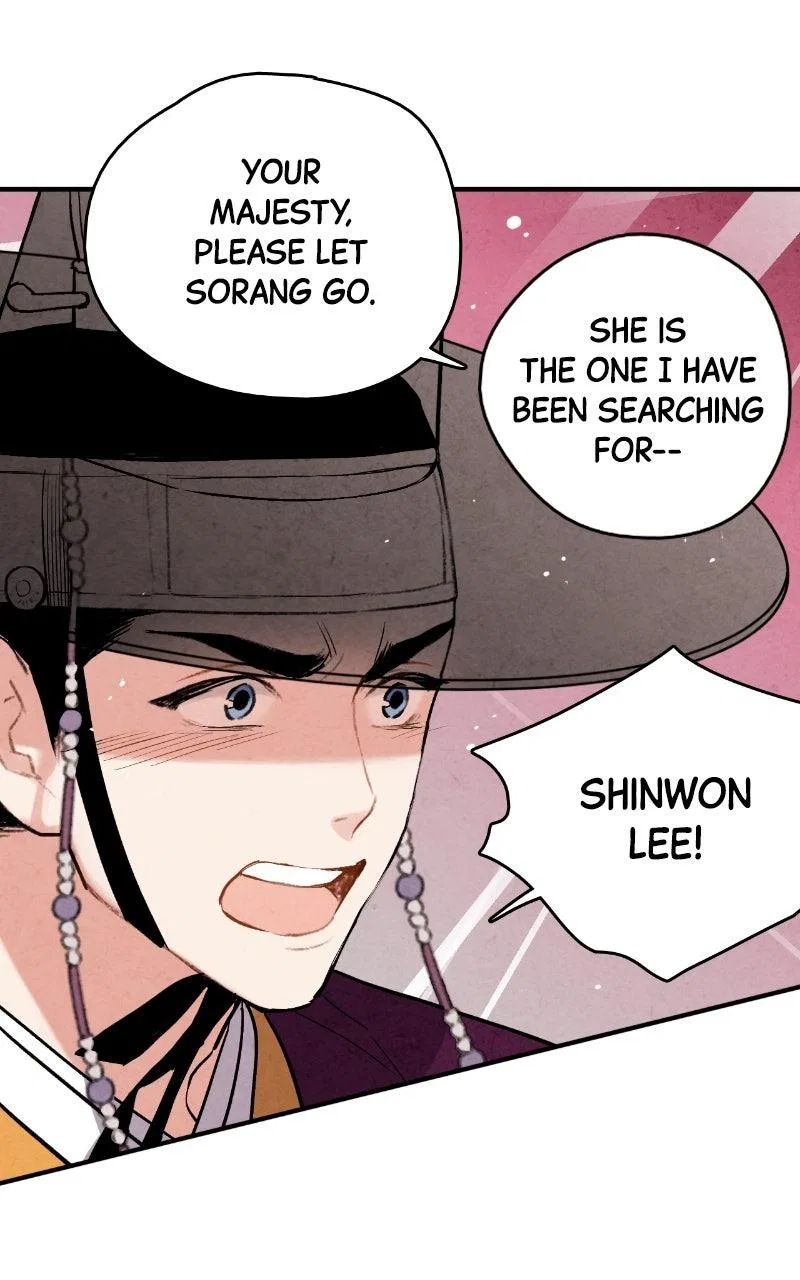 No Marriage Chapter 68 – Page 72
