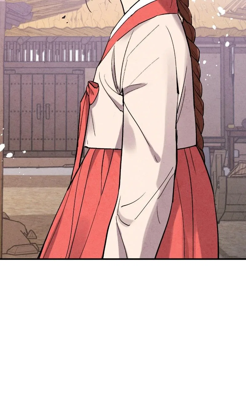 No Marriage Chapter 68 – Page 77