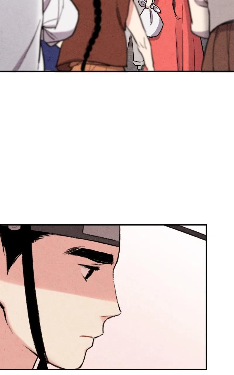 No Marriage Chapter 68 – Page 82