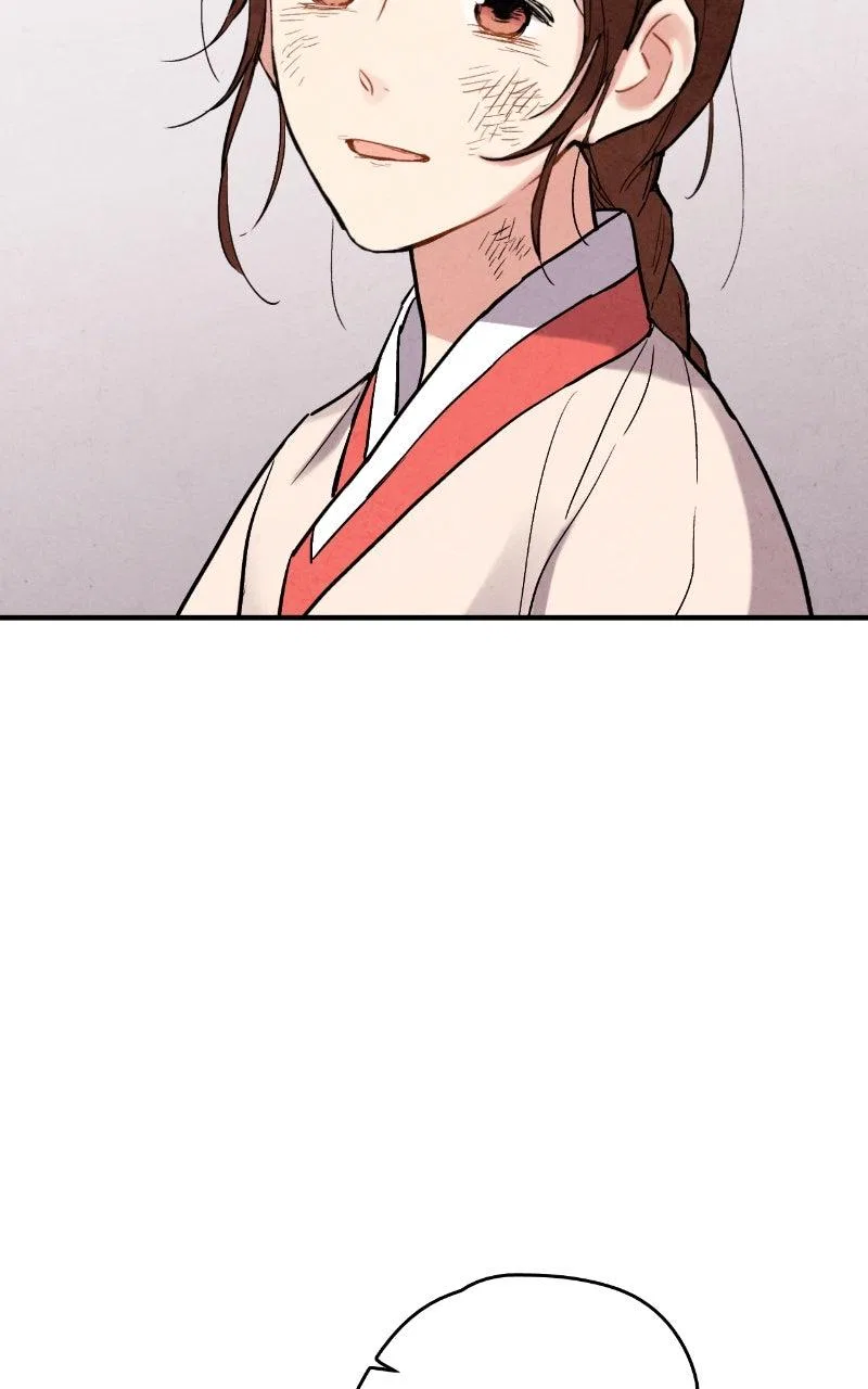 No Marriage Chapter 68 – Page 85