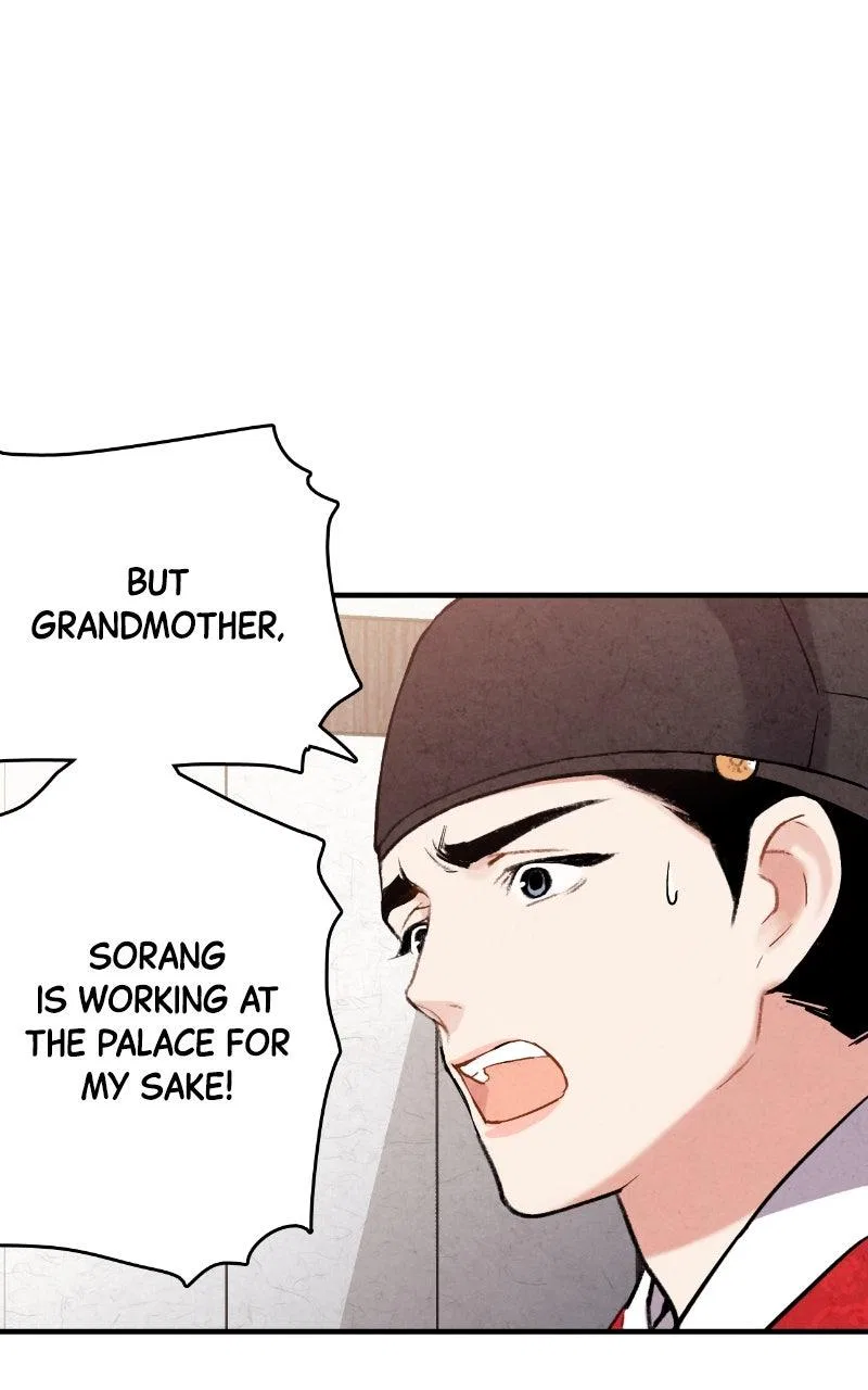 No Marriage Chapter 67 – Page 4