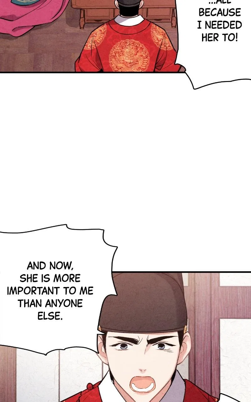 No Marriage Chapter 67 – Page 6