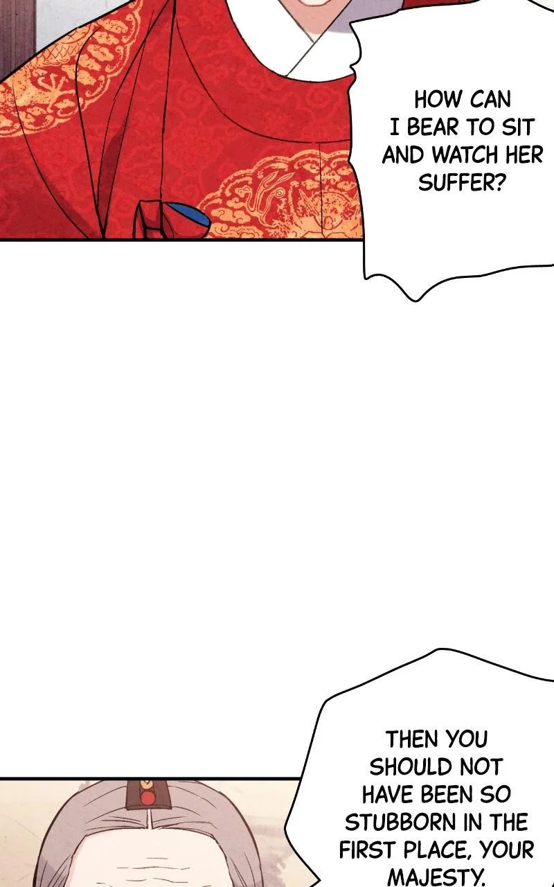 No Marriage Chapter 67 – Page 7