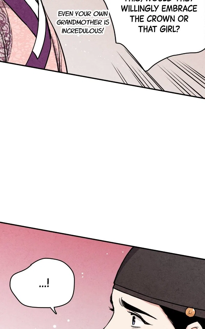 No Marriage Chapter 67 – Page 11