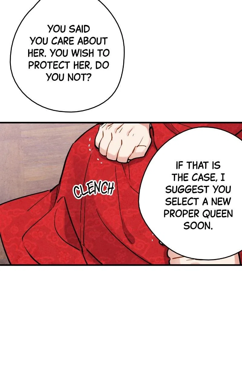 No Marriage Chapter 67 – Page 15
