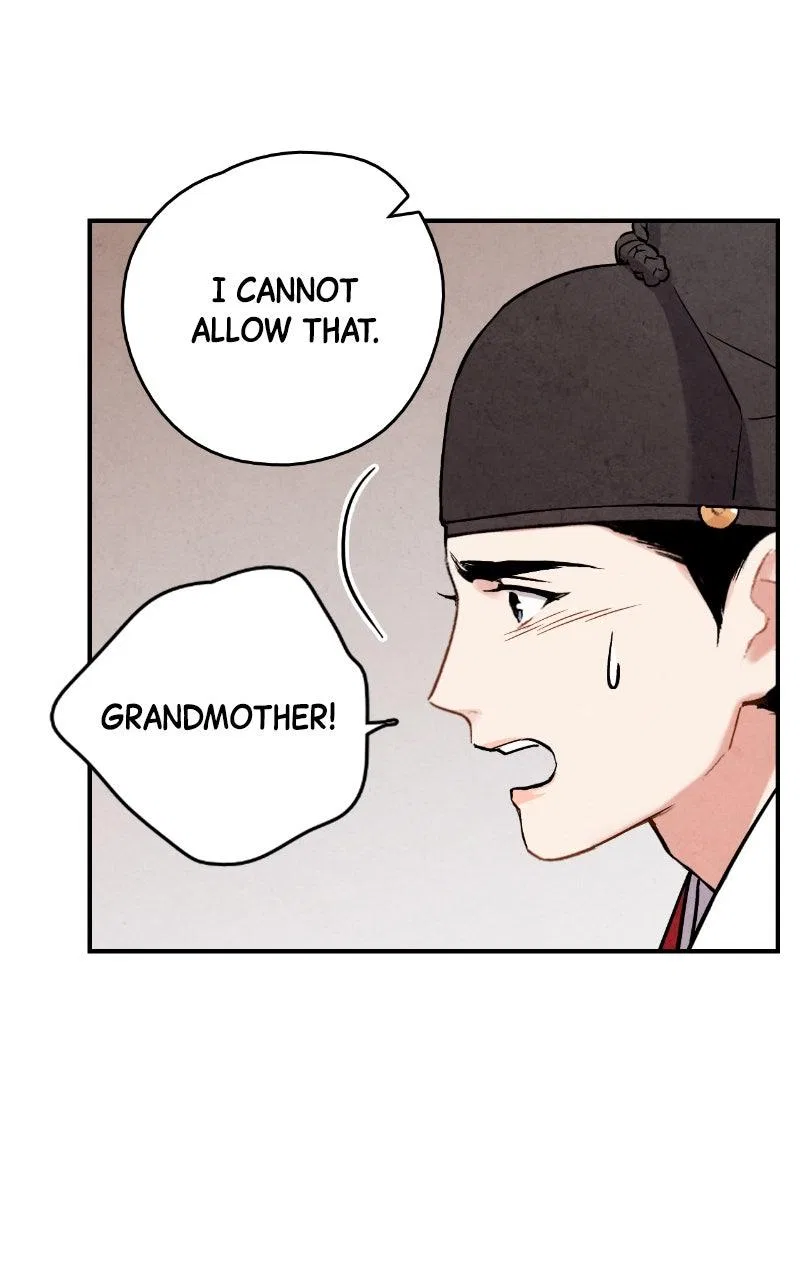 No Marriage Chapter 67 – Page 20