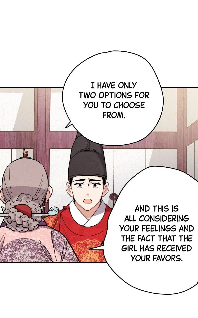 No Marriage Chapter 67 – Page 21