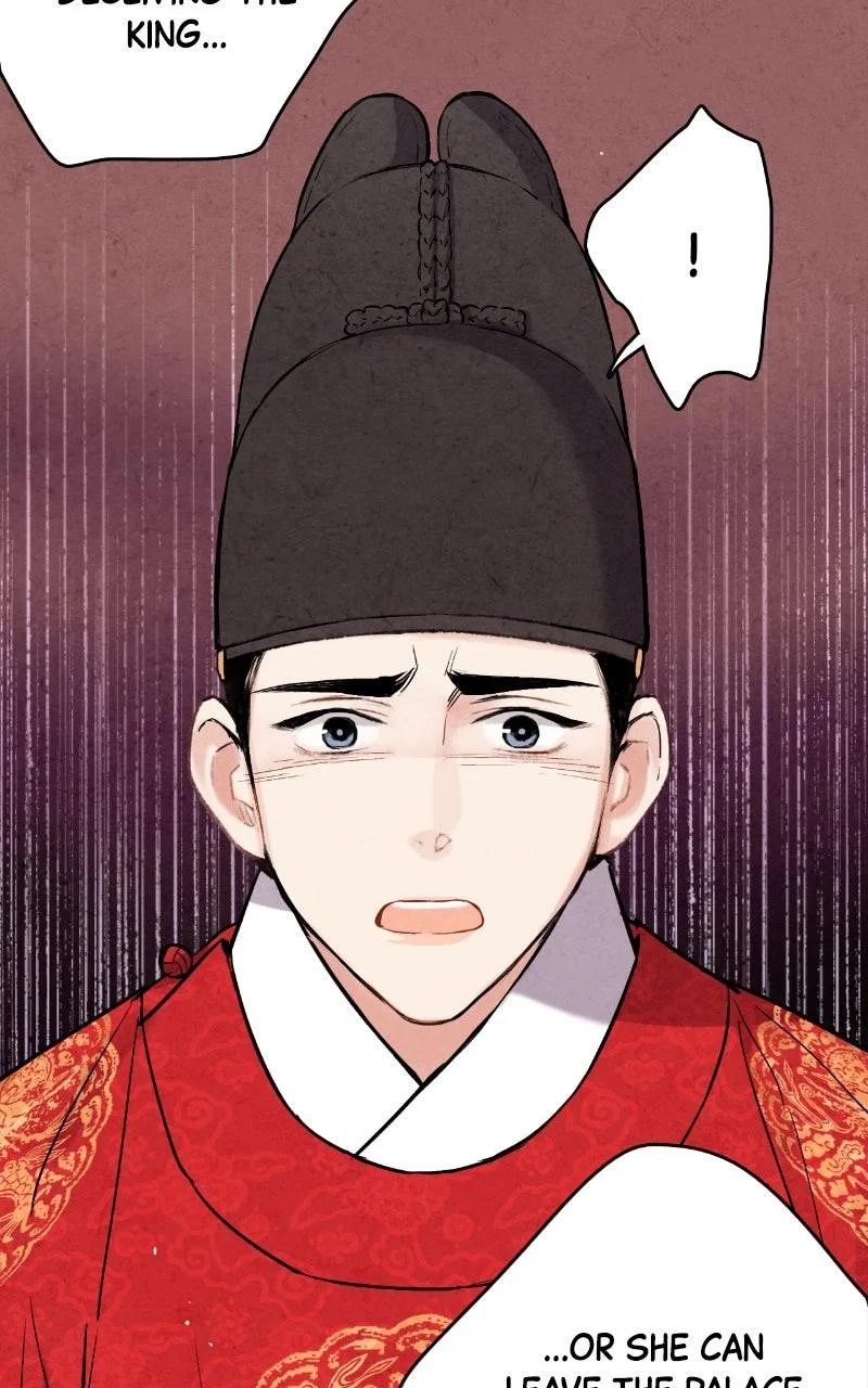 No Marriage Chapter 67 – Page 23