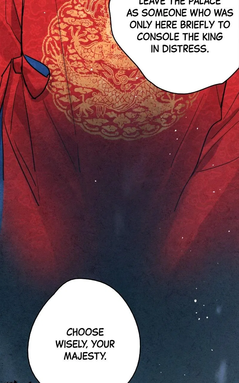 No Marriage Chapter 67 – Page 24