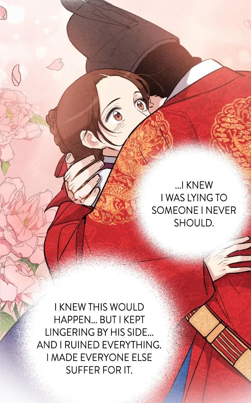 No Marriage Chapter 67 – Page 32