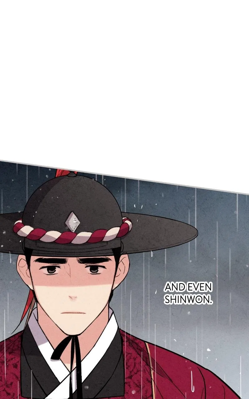No Marriage Chapter 67 – Page 35