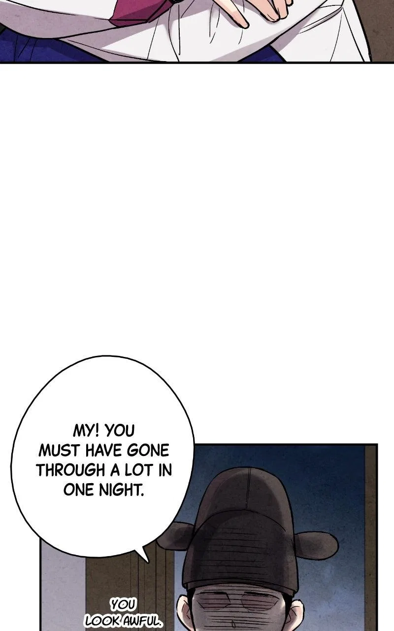 No Marriage Chapter 67 – Page 42