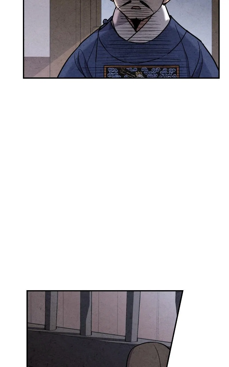 No Marriage Chapter 67 – Page 43