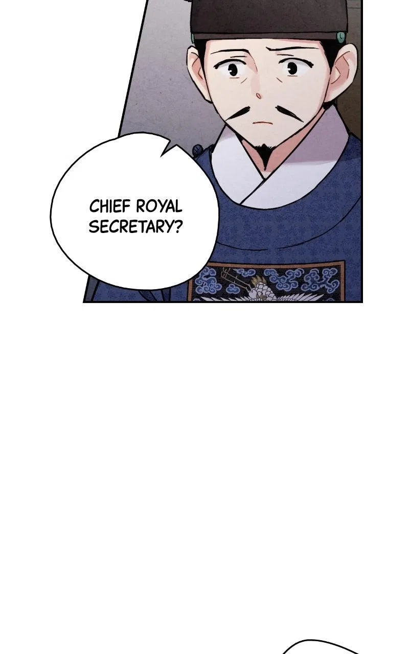No Marriage Chapter 67 – Page 45