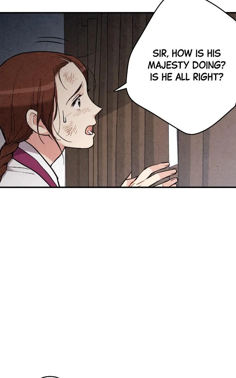 No Marriage Chapter 67 – Page 46