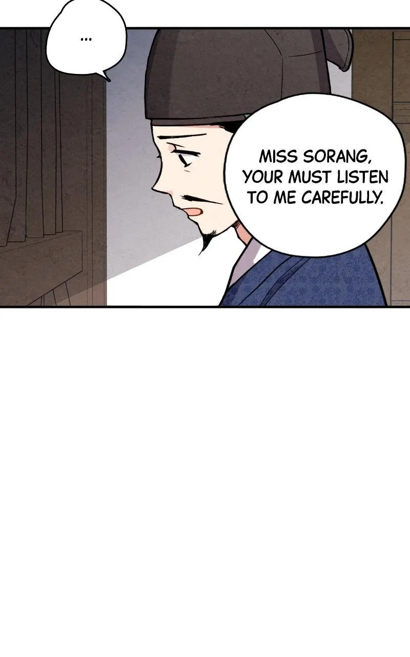 No Marriage Chapter 67 – Page 47