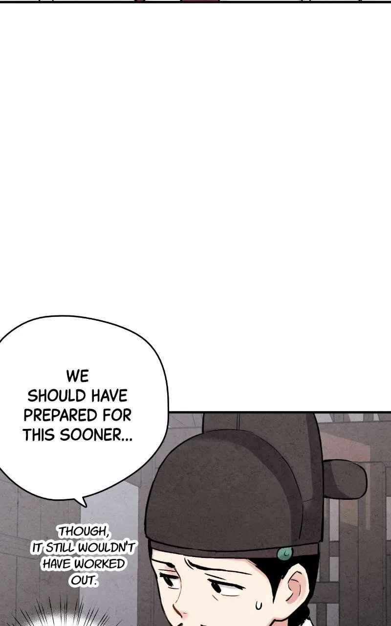 No Marriage Chapter 67 – Page 51