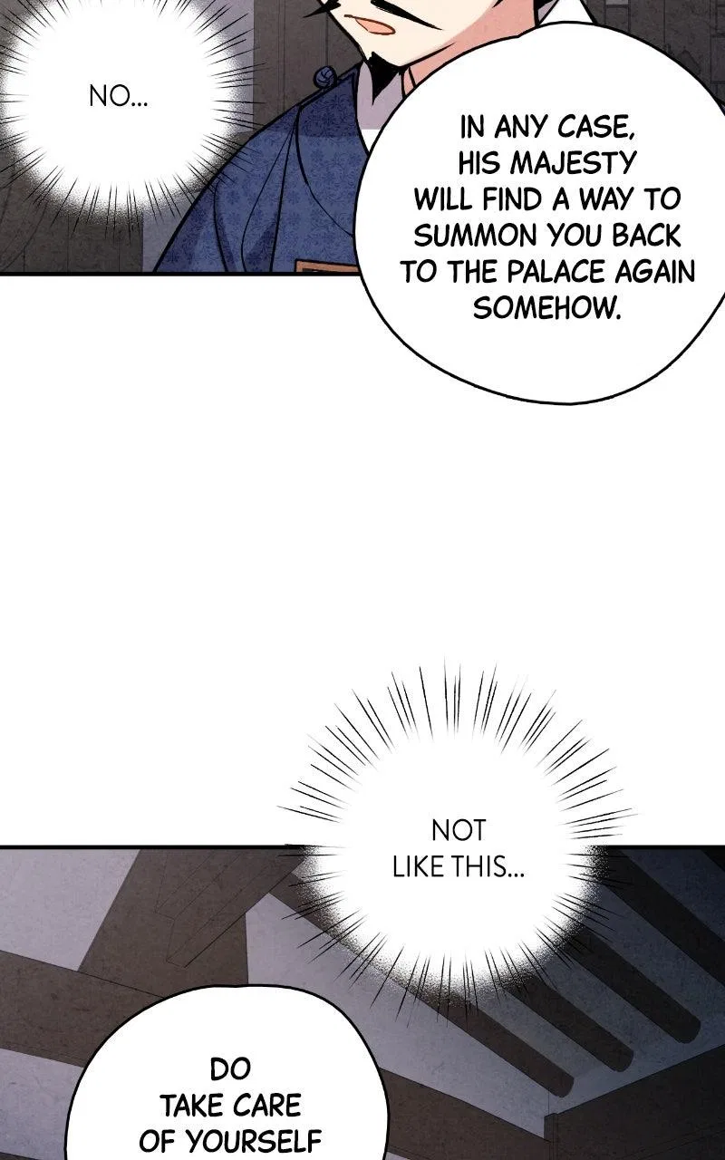 No Marriage Chapter 67 – Page 52
