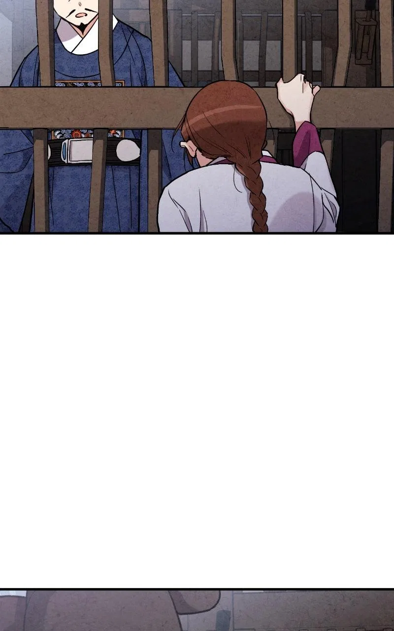 No Marriage Chapter 67 – Page 63