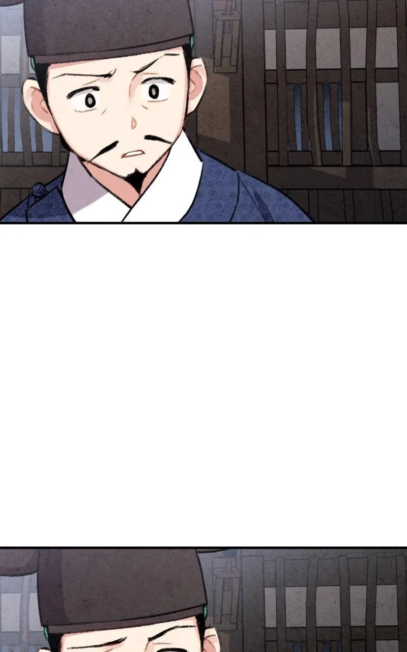 No Marriage Chapter 67 – Page 64