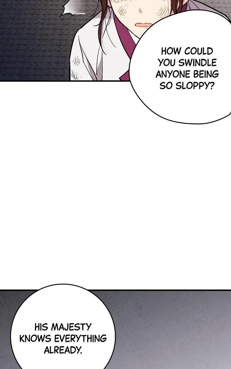 No Marriage Chapter 67 – Page 66