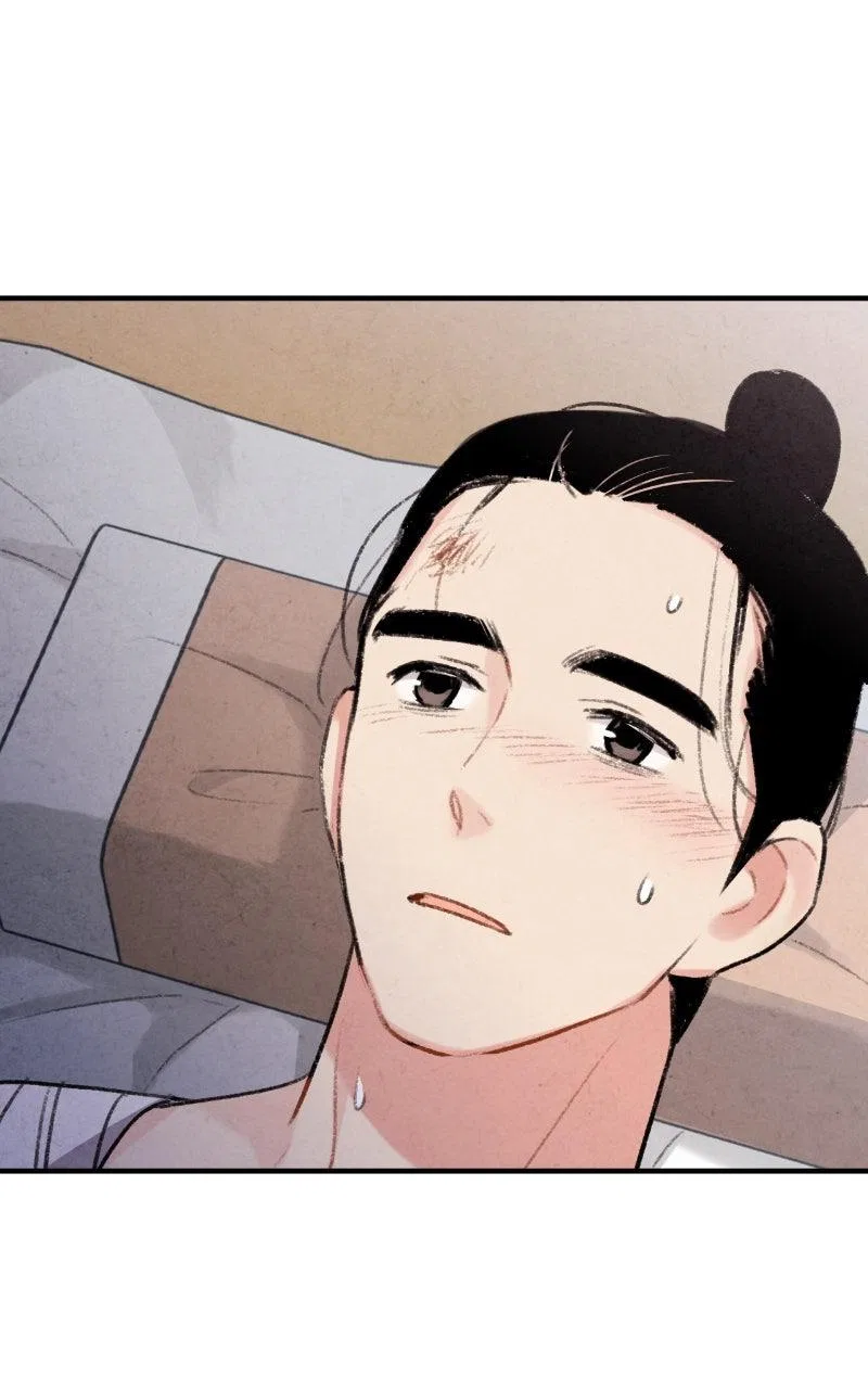 No Marriage Chapter 67 – Page 73