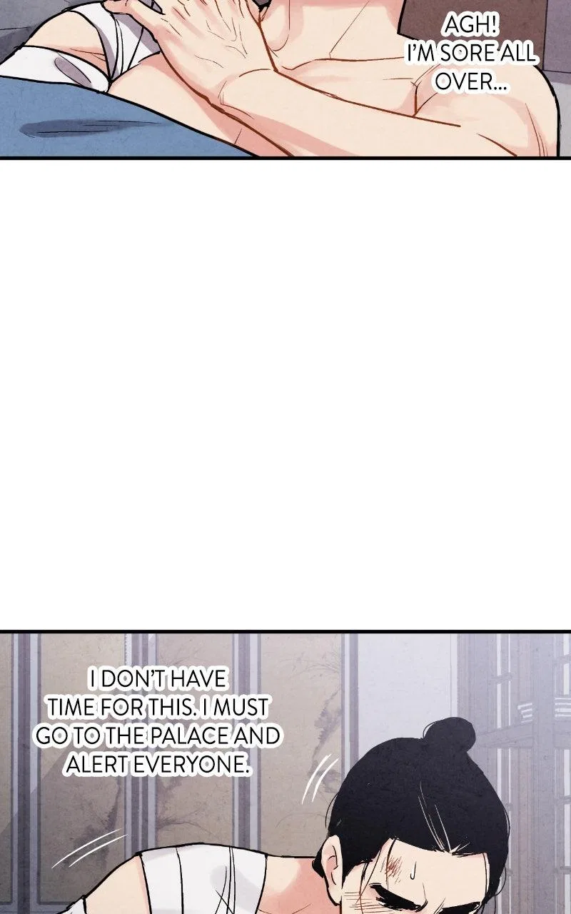 No Marriage Chapter 67 – Page 78