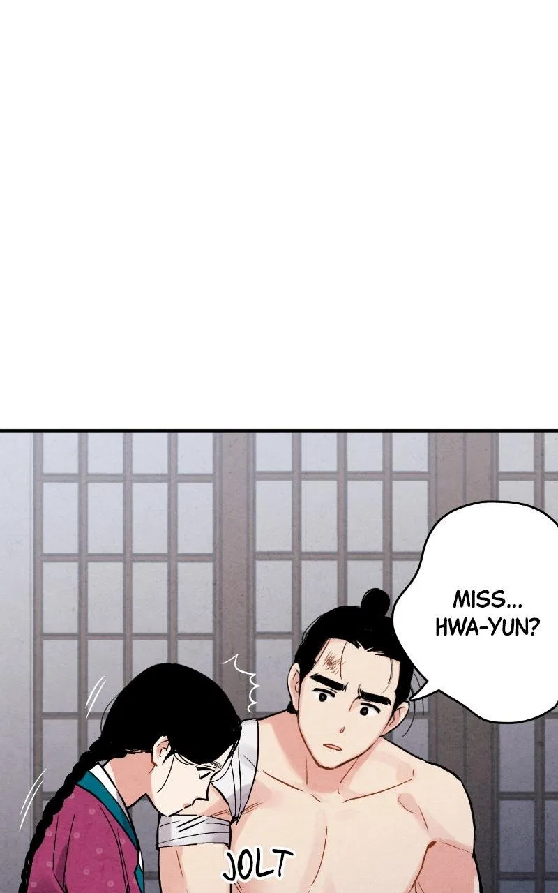 No Marriage Chapter 67 – Page 84