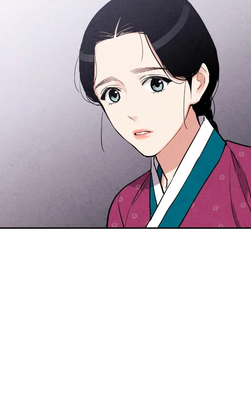No Marriage Chapter 67 – Page 86