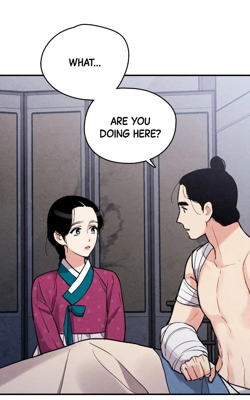 No Marriage Chapter 67 – Page 87