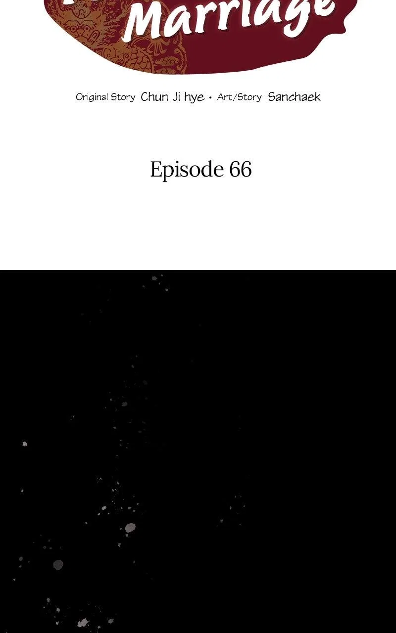 No Marriage Chapter 66 – Page 2