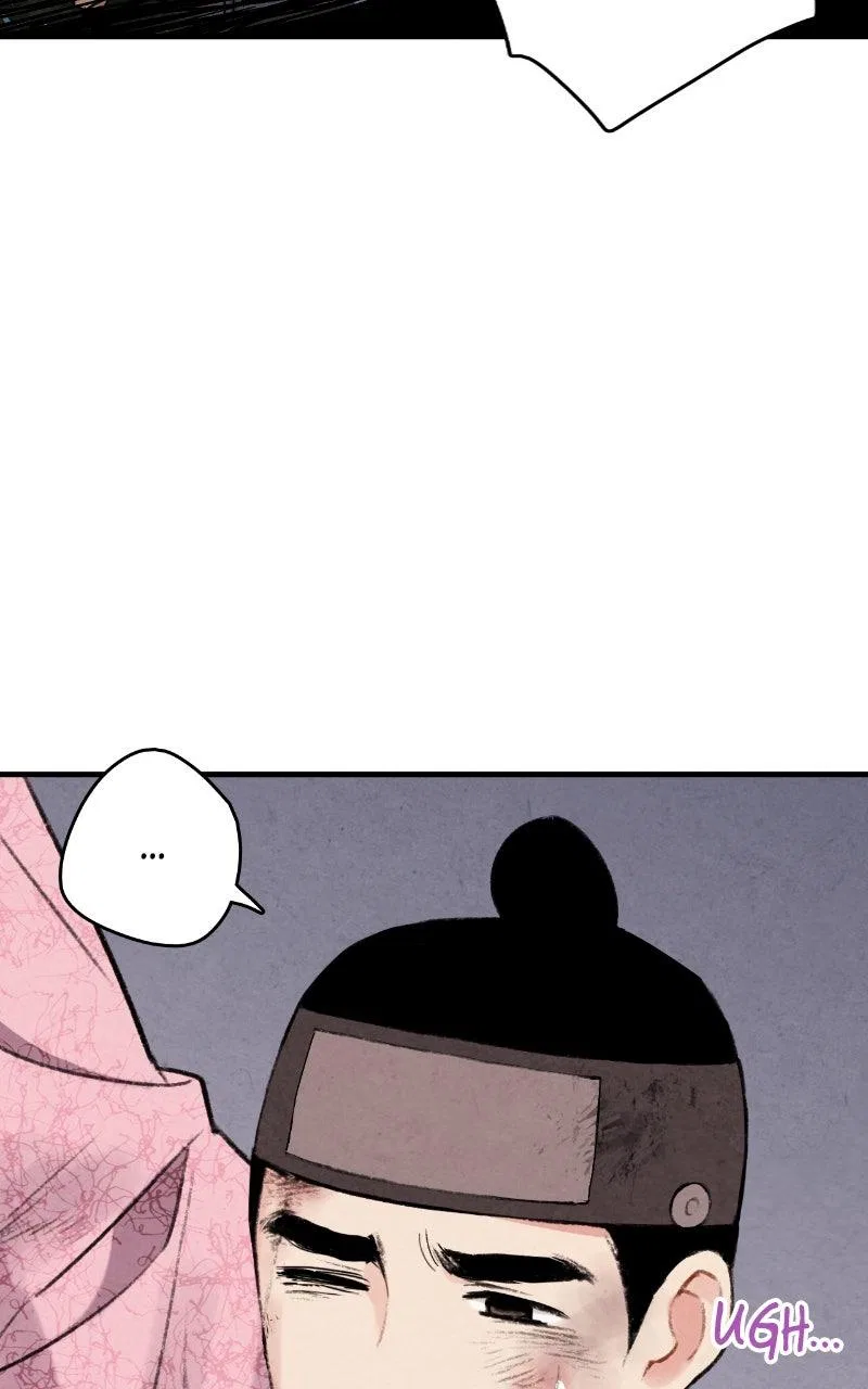 No Marriage Chapter 66 – Page 5
