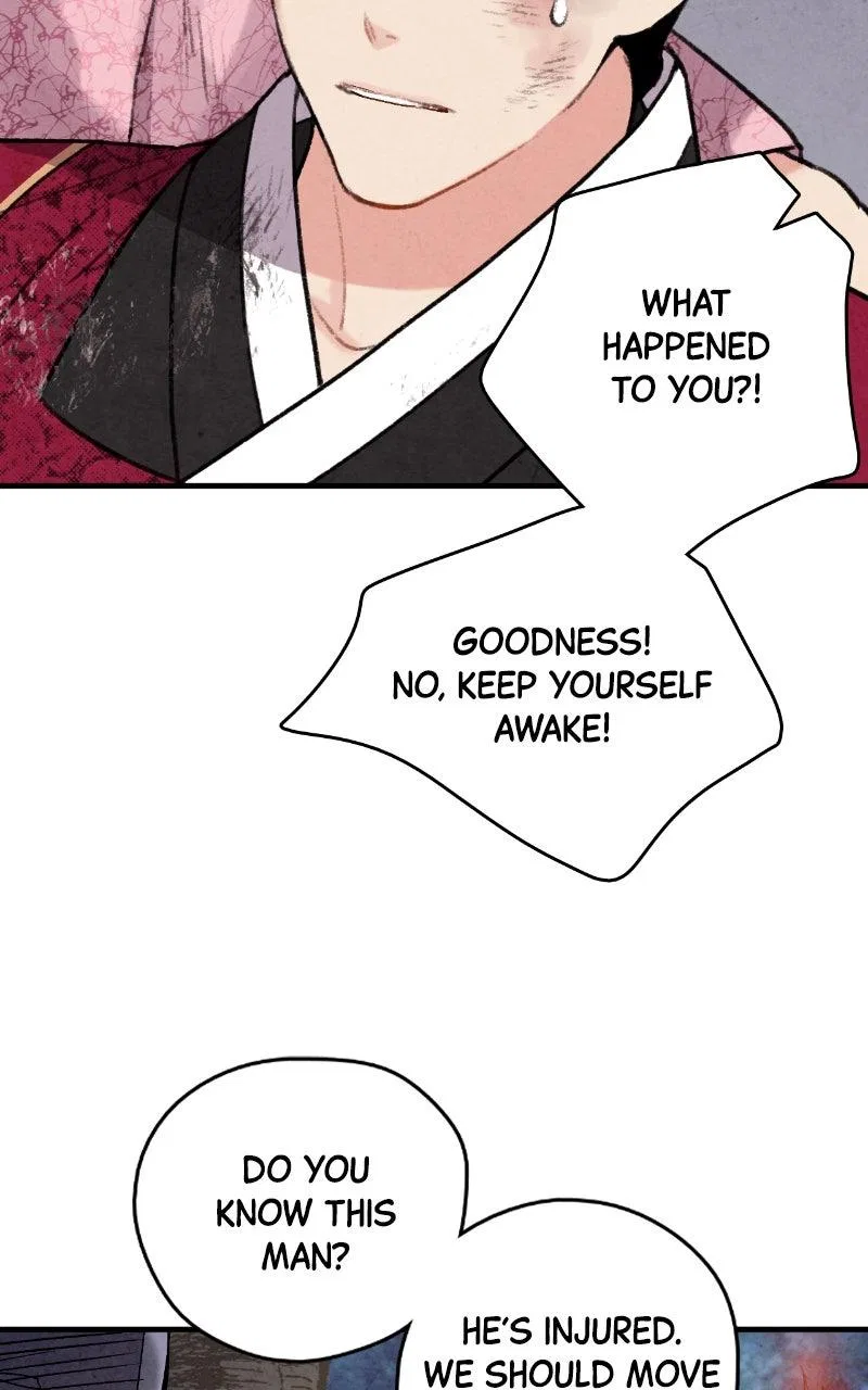 No Marriage Chapter 66 – Page 6
