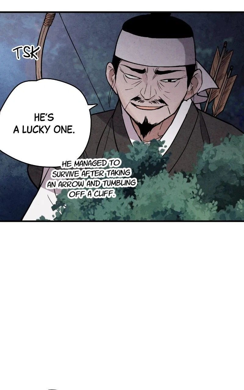 No Marriage Chapter 66 – Page 8