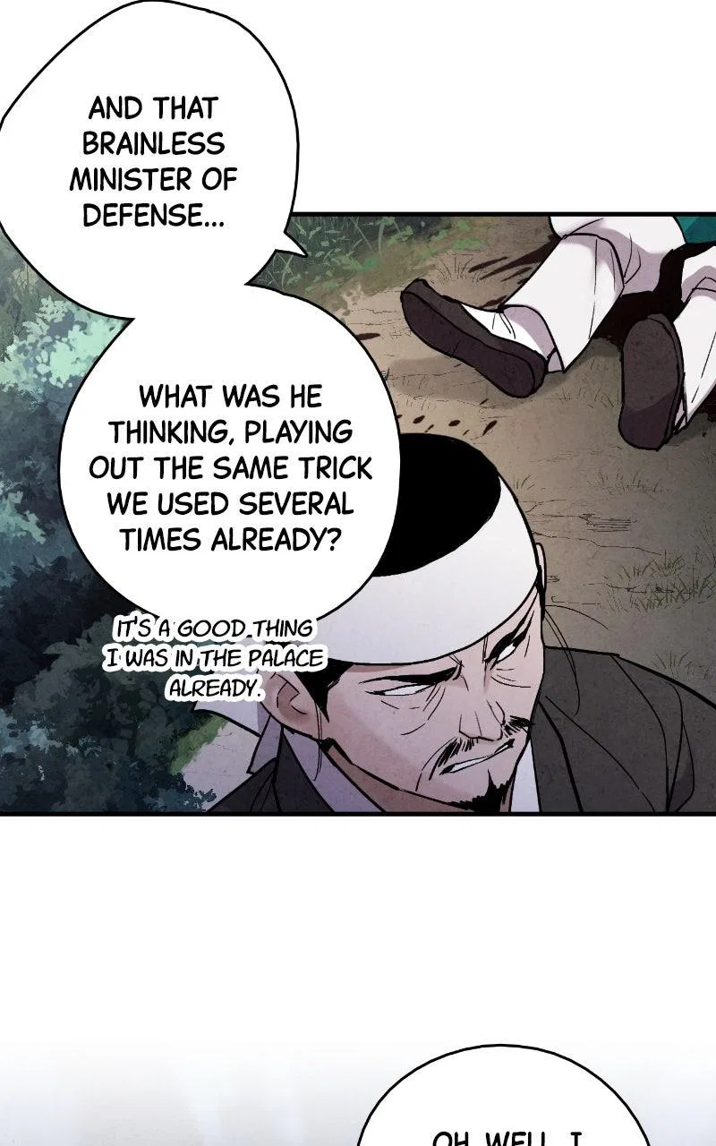 No Marriage Chapter 66 – Page 9