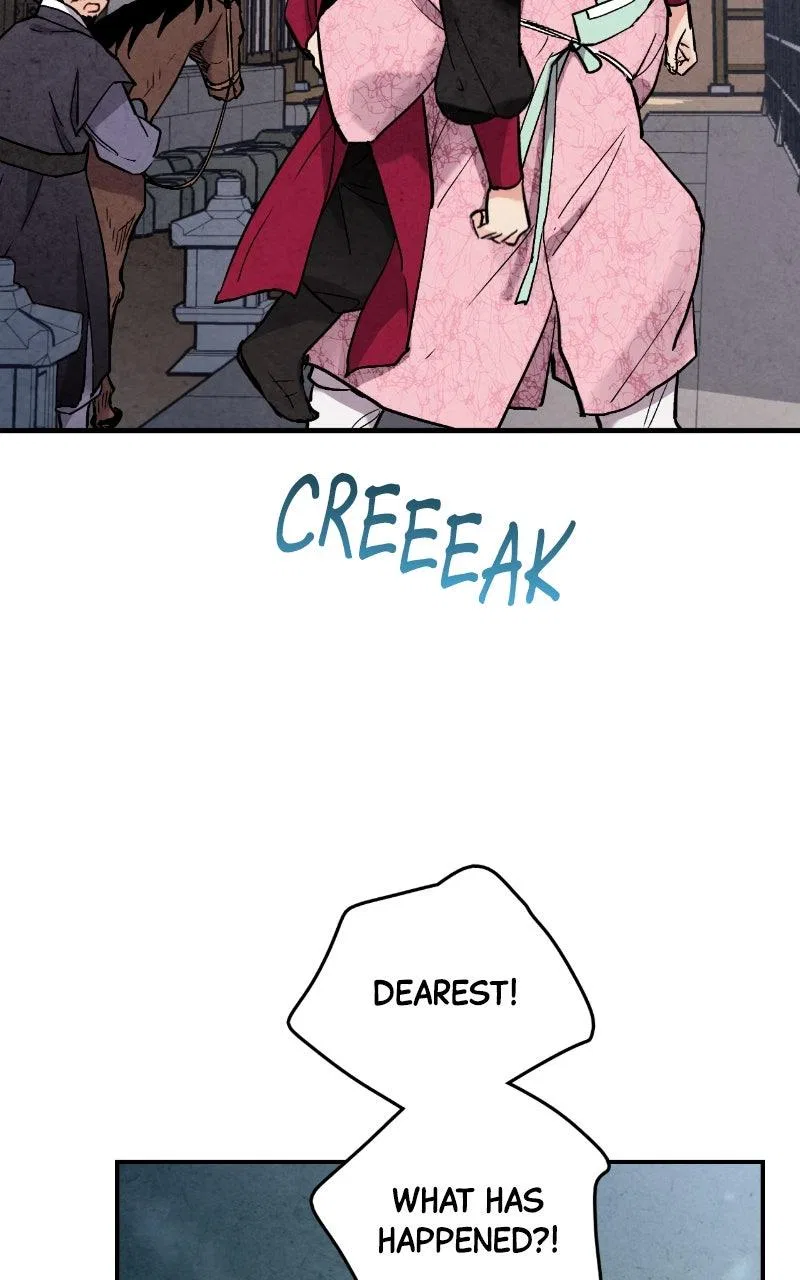 No Marriage Chapter 66 – Page 11